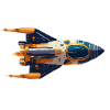 Sonny's Starship